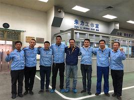 中國兵器人才學院 中國兵器人才學院