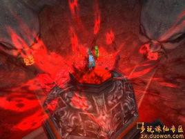 伏龍鼎[仙俠小說誅仙中法器]