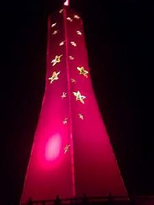 廣元紅星塔 廣元紅星塔