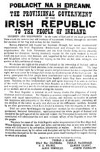 愛爾蘭獨立戰爭檔案