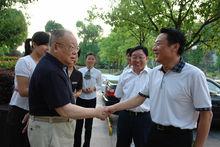 中人民共和國家稅務總局局長金鑫個人圖冊