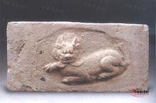 宋浮雕麒麟紋磚 宋浮雕麒麟紋磚