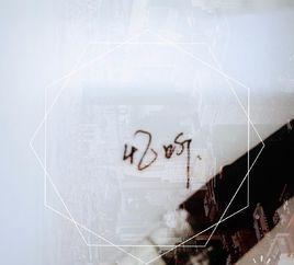 憶聽網路電台 憶聽網路電台