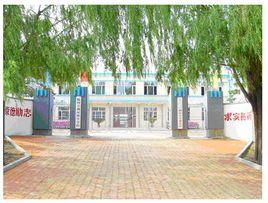 榆樹市泗河中學 榆樹市泗河中學