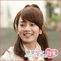 徐娟娟[電視劇《原來愛∙就是甜蜜》中角色]