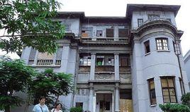 陳廉伯故居 陳廉伯故居