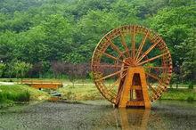 不老村[鄉村旅遊區]