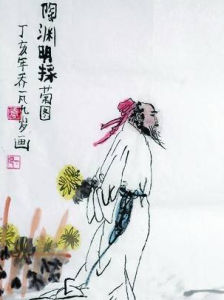 飲酒·結廬在人境 飲酒·結廬在人境