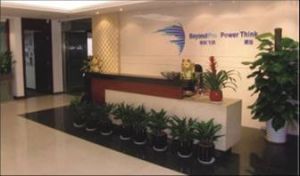 深圳市鵬信信息技術有限公司 深圳市鵬信信息技術有限公司