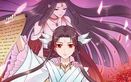 美人老矣 美人老矣