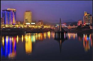 延平[福建省南平市轄區]