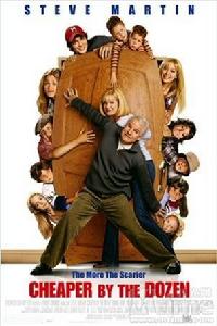 《兒女一籮筐》