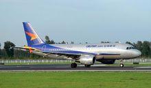 鷹聯航空有限公司