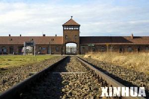奧斯維辛集中營