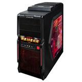 倒置38度機箱 倒置38度機箱