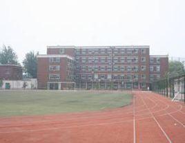 天津華英中學 天津華英中學