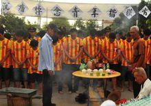 傳統的送別儀式