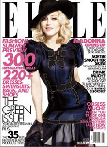 《ELLE世界時裝之苑》 《ELLE世界時裝之苑》