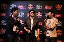 紅牛不插電演唱會