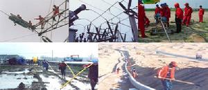 中華人民共和國國家石油和化學工業局