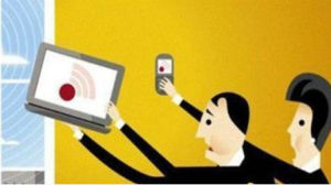 wifi成癮 wifi成癮