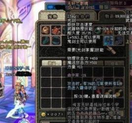 無軒之散魄 無軒之散魄