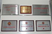 國泰君安證券江西分公司