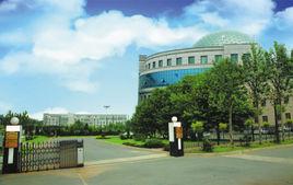 大連市建設學校 大連市建設學校