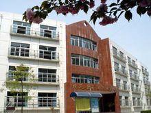 徐州市民富園國小