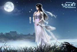 天工開物[《大話西遊2》資料片]