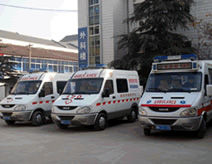 宿遷市中醫院 宿遷市中醫院