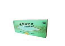 石斛夜光丸 石斛夜光丸