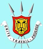 蒲隆地國徽 蒲隆地國徽