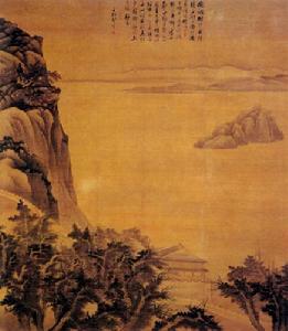 清龔賢岳陽樓圖軸 清龔賢岳陽樓圖軸