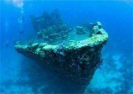 世界六大沉船 世界六大沉船