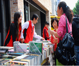 對慈善機構的援助