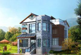 大理公館 大理公館