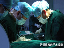 （圖）香河縣中醫院