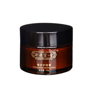 暖宮護理膏 暖宮護理膏