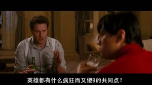 電影《青蜂俠》截圖