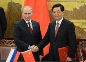 中俄聯合聲明 中俄聯合聲明