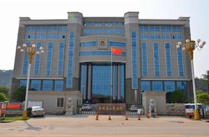 廣西桂林市全州縣人民法院 廣西桂林市全州縣人民法院