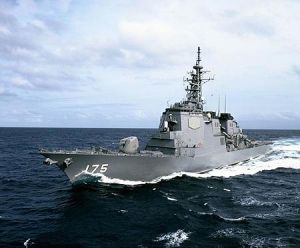 《日本中期防衛力量整備計畫》