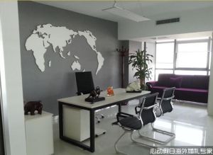 心動嫁日海外婚禮工作室