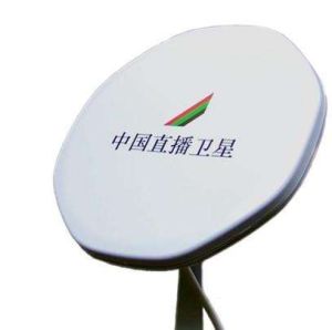 直播衛星 直播衛星