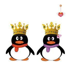 qq情侶頭像 qq情侶頭像