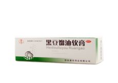 黑豆餾油軟膏 黑豆餾油軟膏