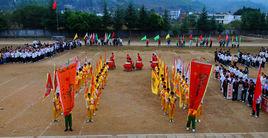 上涌龍虎旗 上涌龍虎旗