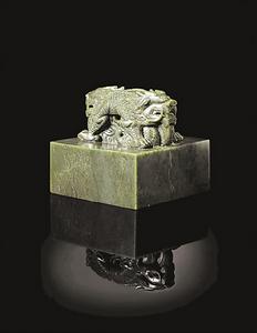 清乾隆“八征耄念之寶”玉璽