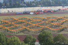 武漢信息傳播職業技術學院